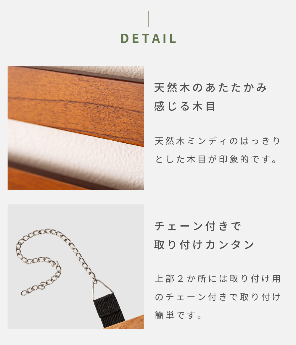 東谷 スクリーン 木 パーテーション 壁掛け ロールスクリーン