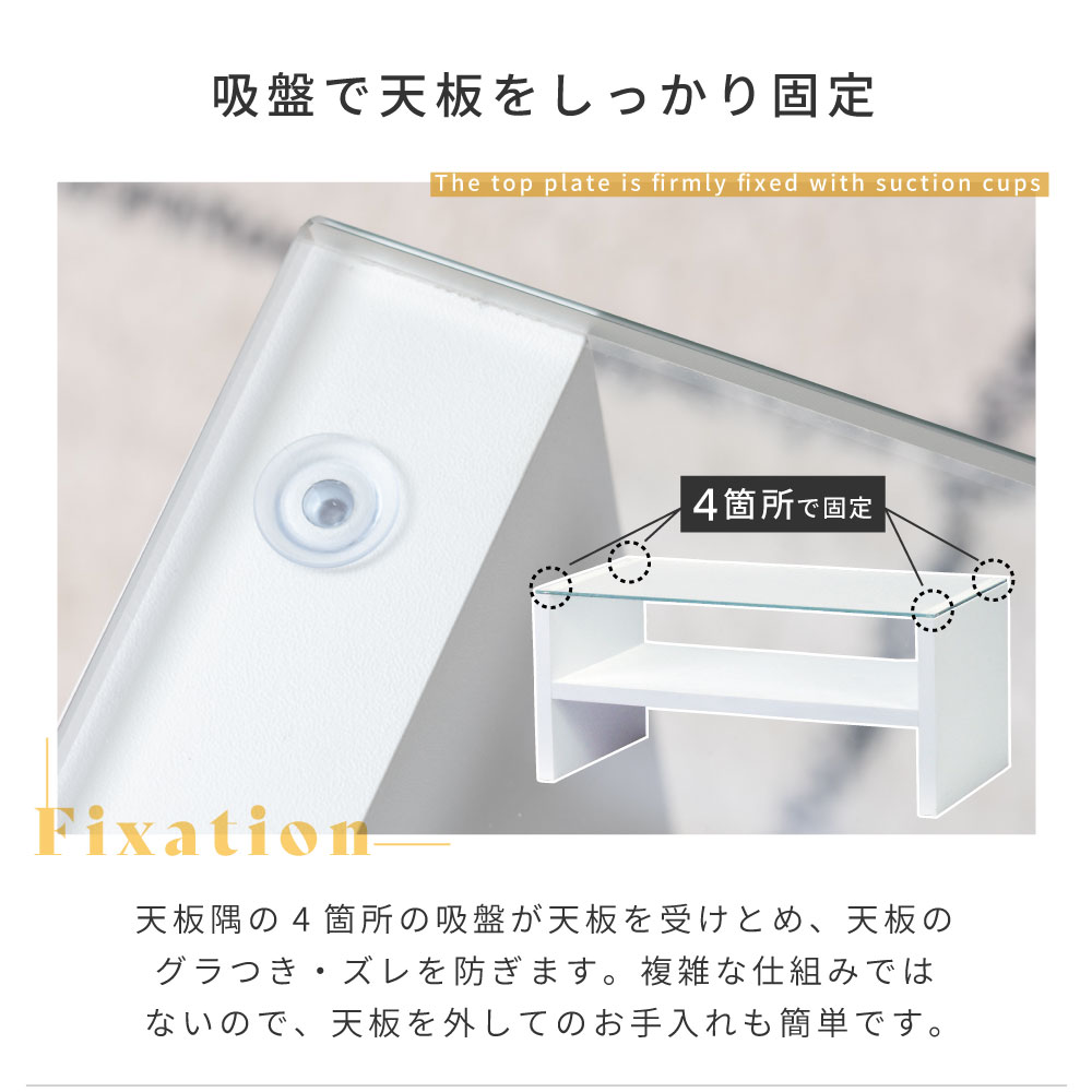 東谷 ガラス 幅90 北欧 コーヒーテーブル ガラス ガラステーブル 木製