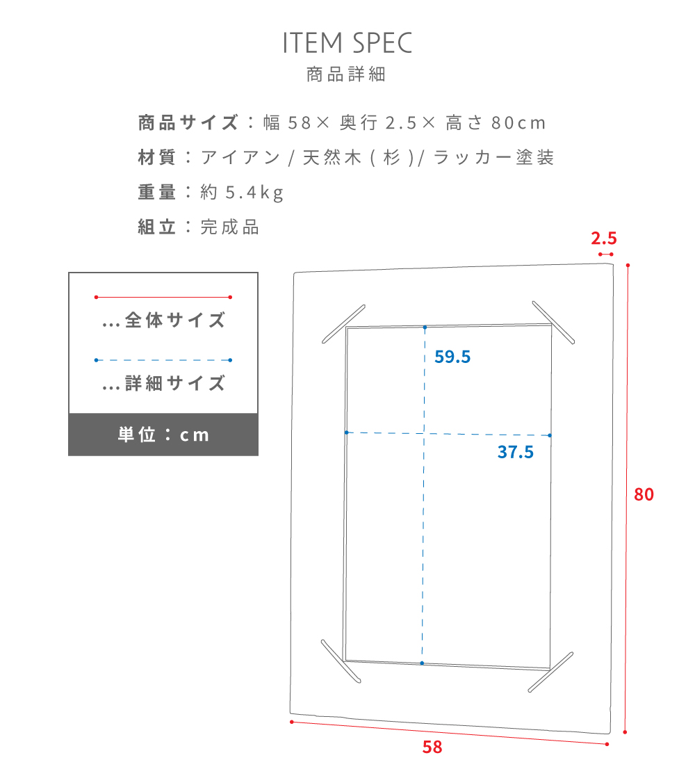 ミラー ウォールミラー おしゃれ 鏡 壁掛け 高さ80 木製 木目 2WAY 縦