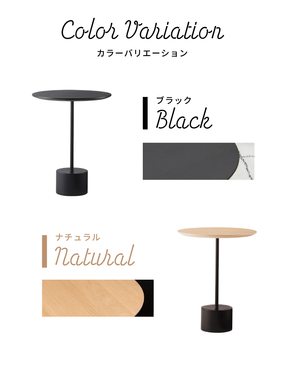 東谷 サイドテーブル おしゃれ 北欧 幅40 丸 スリム 木製 アイアン