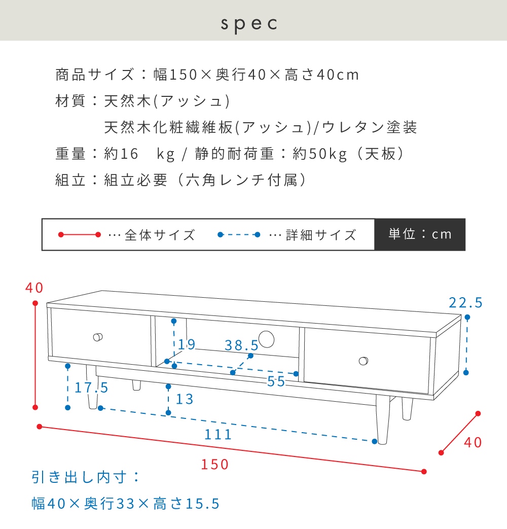 テレビ台 テレビボード TVボード TV台 ローボード 木製 おしゃれ 北欧