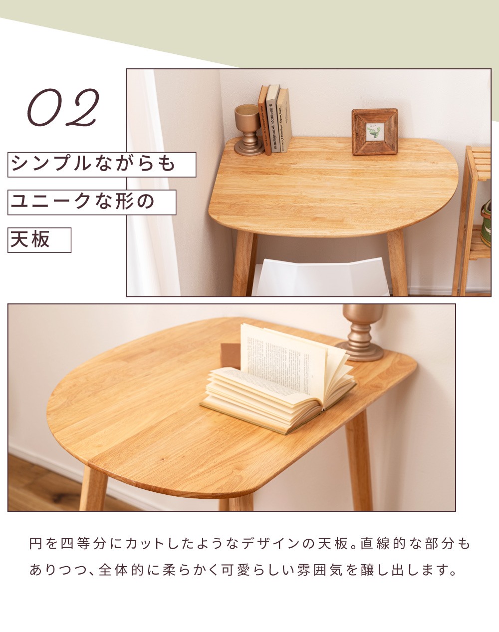 東谷 ダイニングテーブル テーブル カフェテーブル 食卓テーブル 幅
