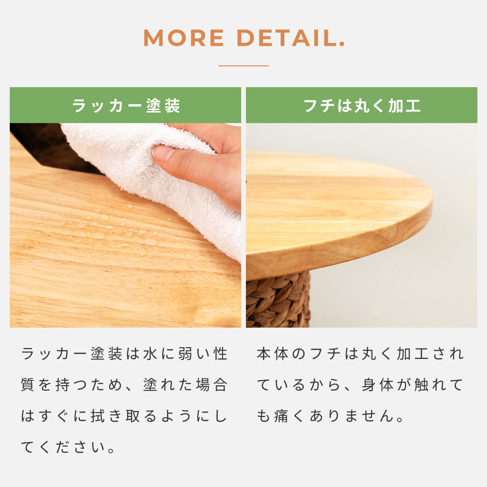 プランターテーブル サイドテーブル テーブル 木製 天然木 北欧 おしゃれ 円 丸 ラウンド 脚なし ナチュラル