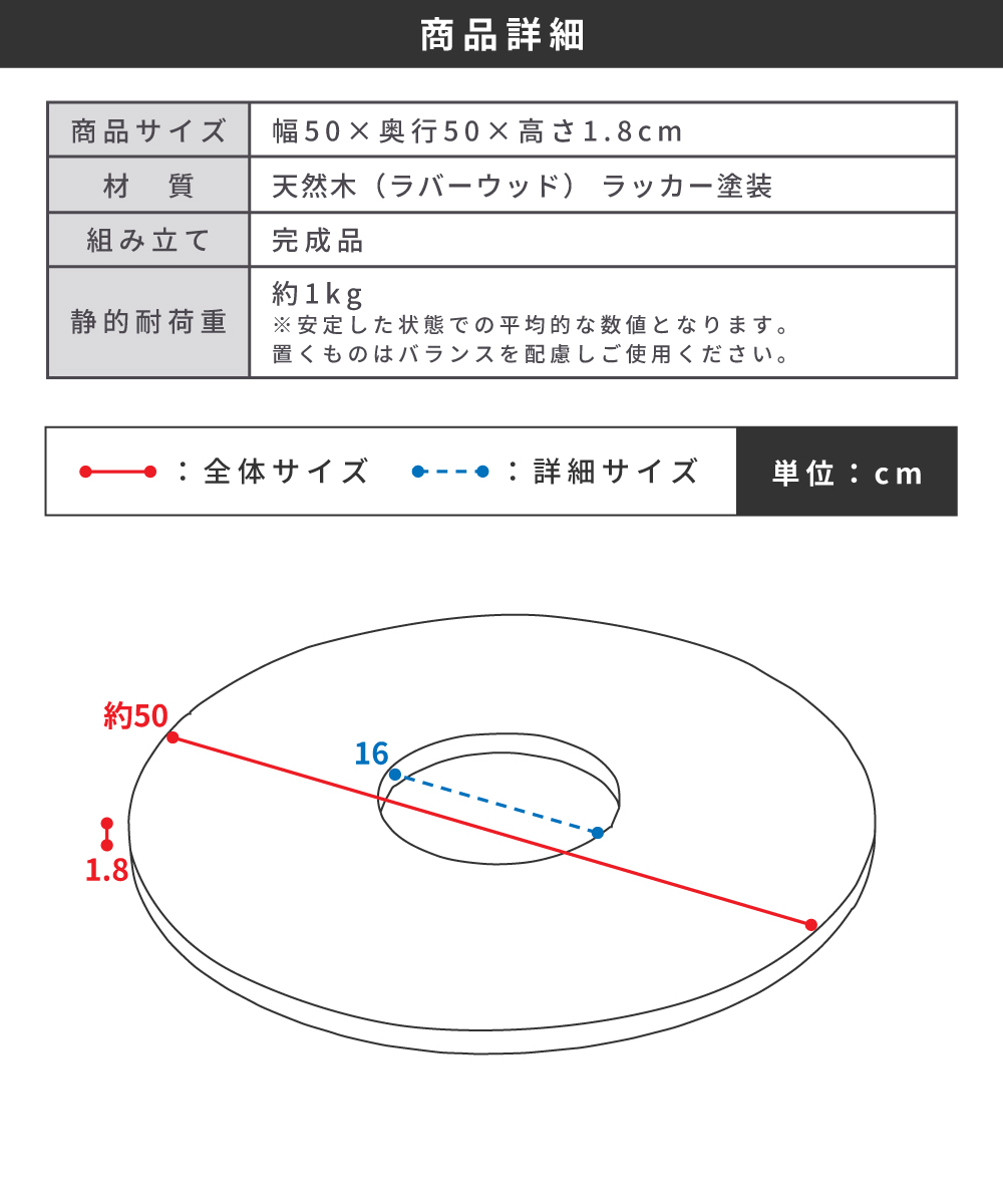 プランターテーブル サイドテーブル テーブル 木製 天然木 北欧 おしゃれ 円 丸 ラウンド 脚なし ナチュラル