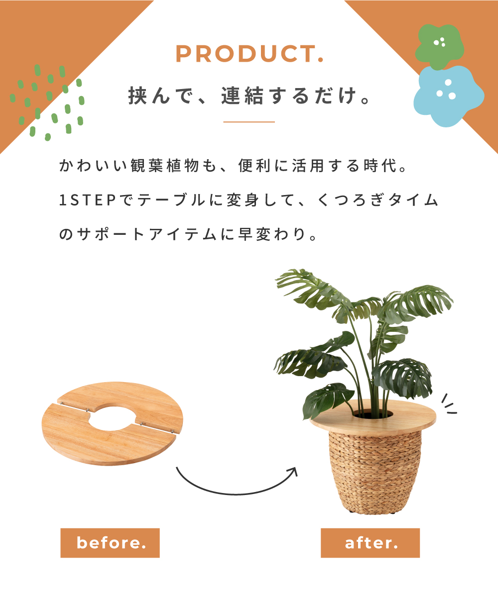 ミニテーブル ロココ プランツスタンド 花台 シガレットテーブル サイドテーブル ミニテーブル ロココ プランツスタンド 花台 シガレットテーブル