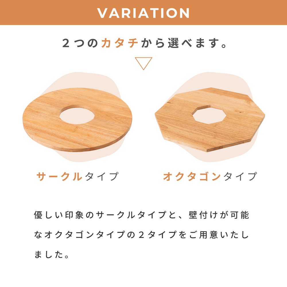 プランターテーブル サイドテーブル テーブル 木製 天然木 北欧 おしゃれ 円 丸 ラウンド 脚なし ナチュラル