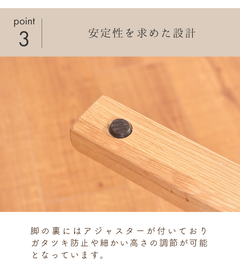 ダイニングテーブル 食卓テーブル テーブル 机 脚 高さ68cm 天然木