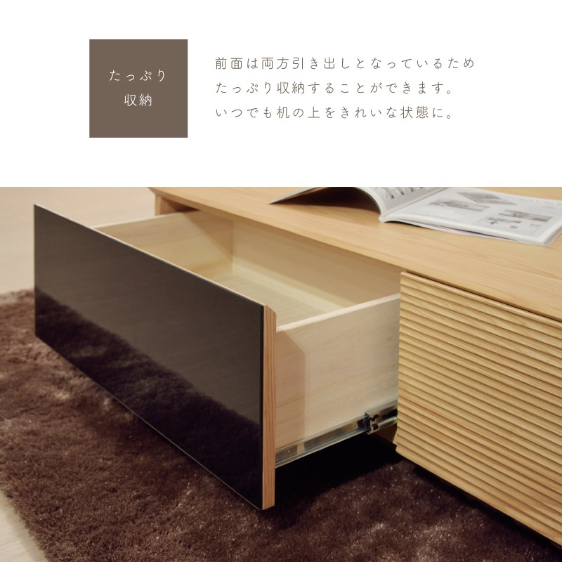 東谷 ローテーブル センターテーブル 幅120 ガラステーブル おしゃれ