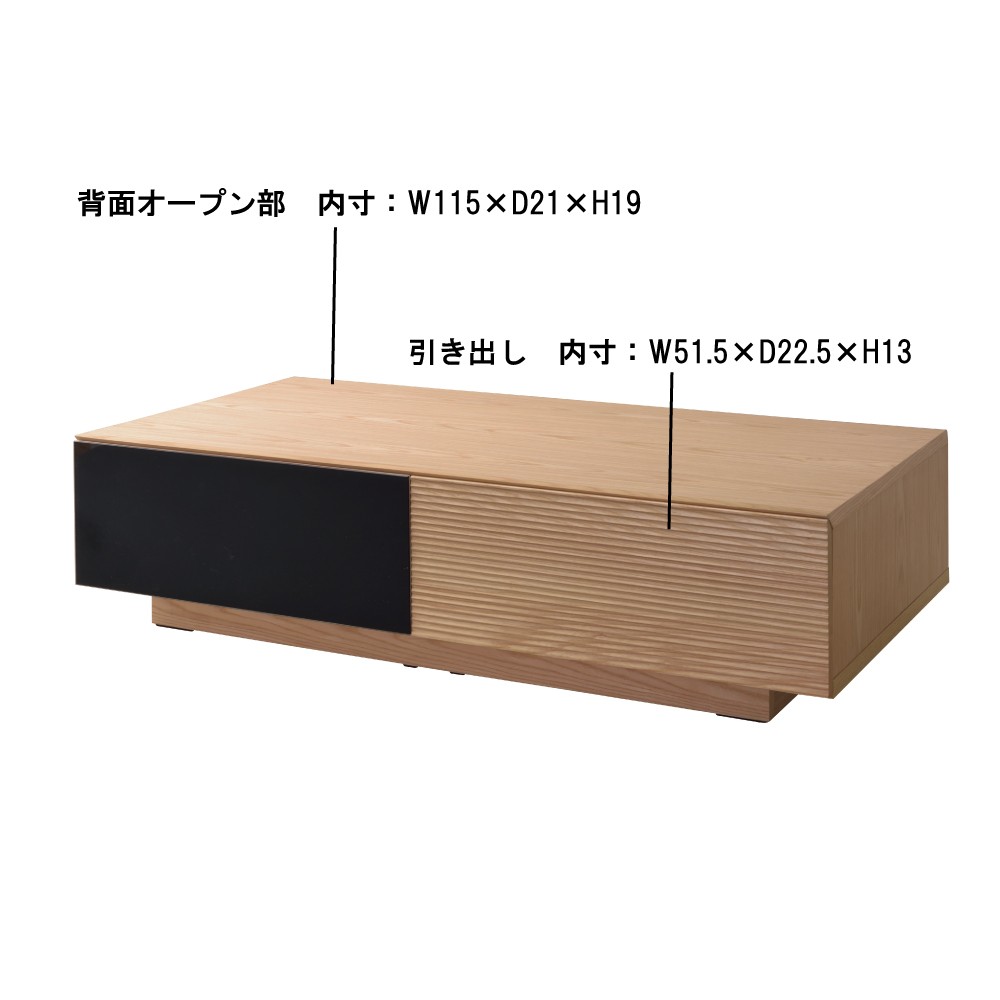 お値下！送料込）モダンガラスセンターテーブル120ローテーブル　木目調　ブラウン 楽天市場】【送料無料】 センターテーブル 高級感 モダン