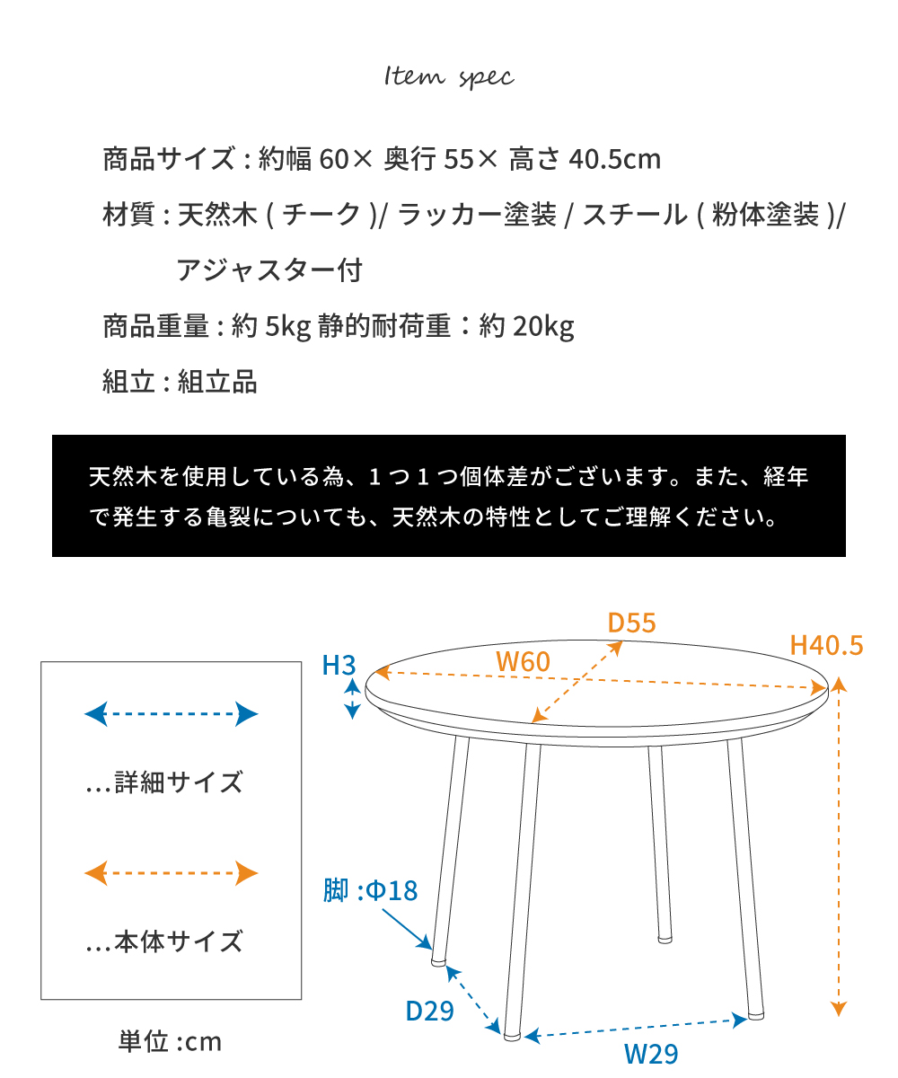 魅力的なデザイン インダストリアル ヴィンテージ サイド