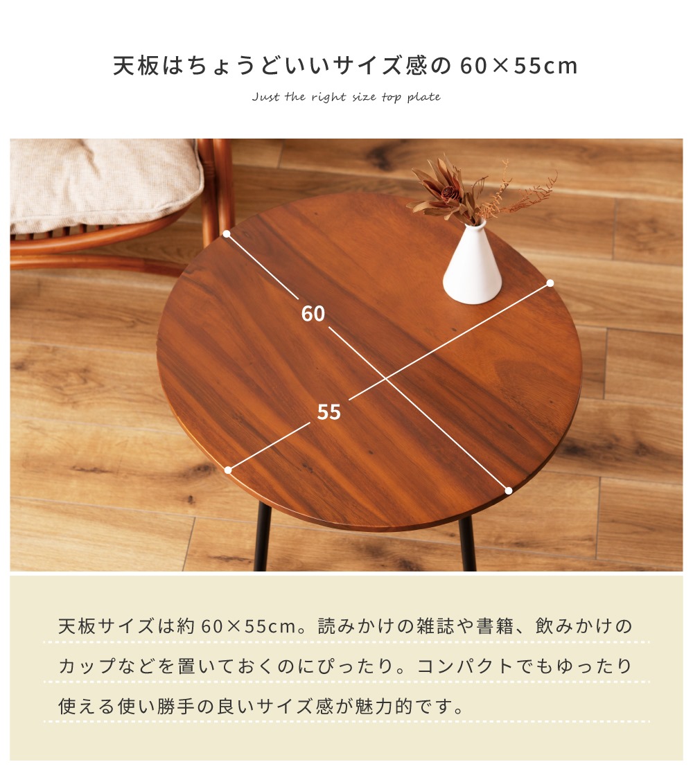 魅力的なデザイン インダストリアル ヴィンテージ サイド