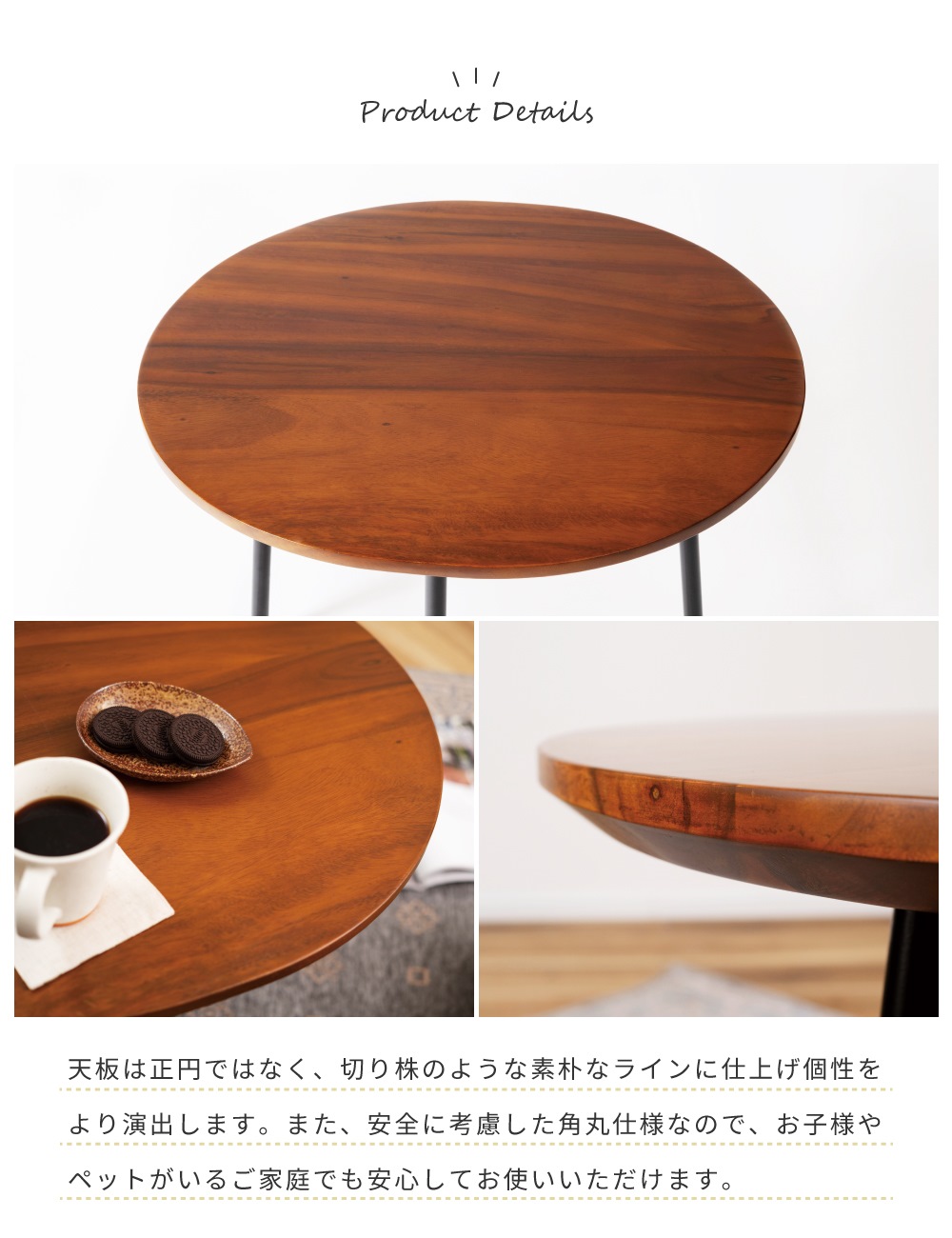 canow_esw-001
