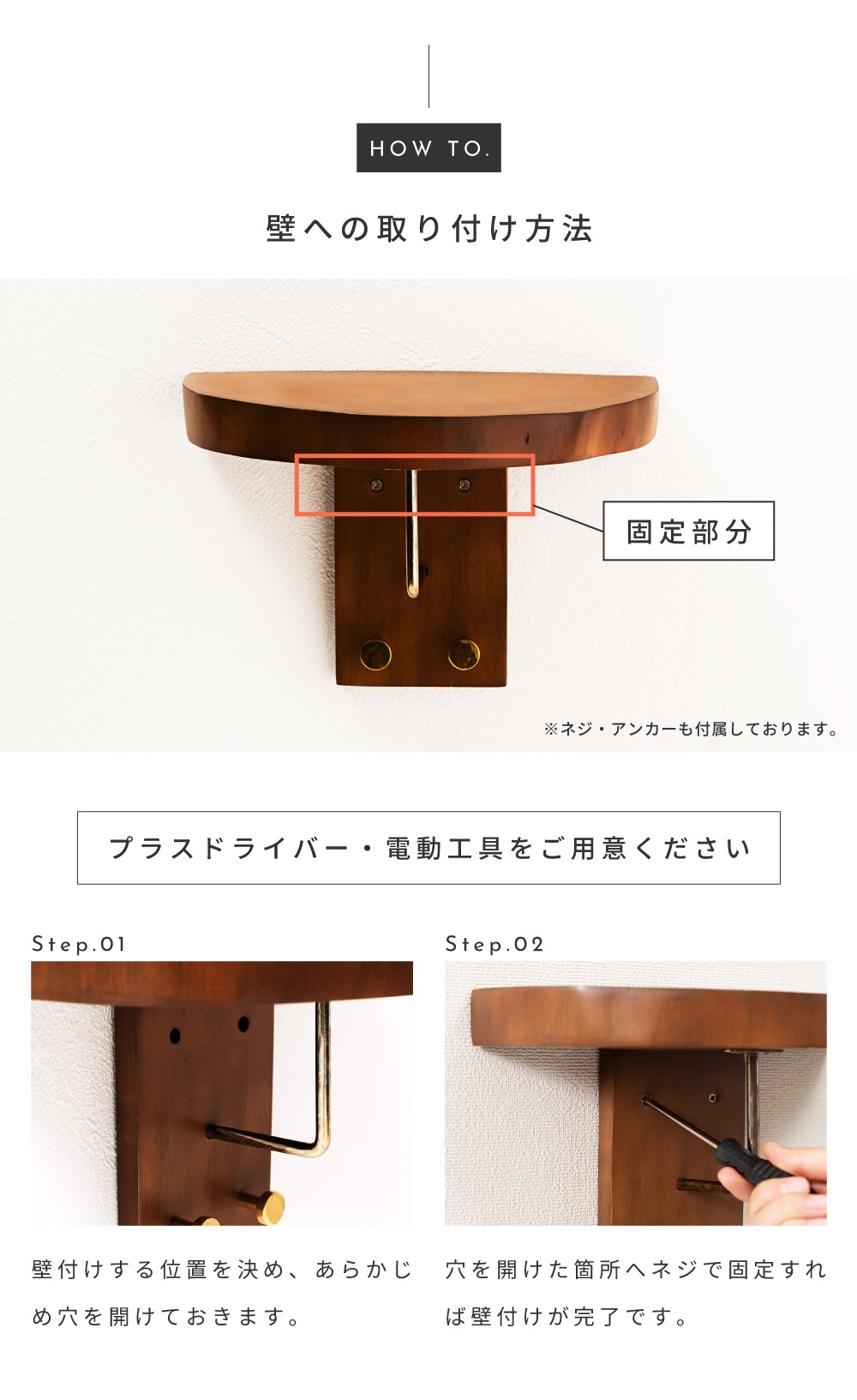 東谷 タオルハンガー 木製 天然木 ウォールハンガー 壁面 タオル掛け