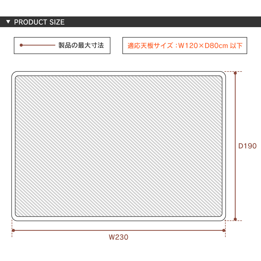 こたつ布団 長方形 おしゃれ 190×230cm こたつ掛け布団 ボア 薄掛け 上