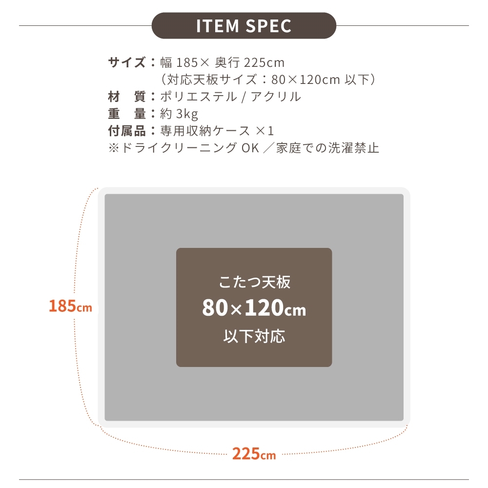 こたつ布団 長方形 おしゃれ 185×225cm こたつ掛け布団 薄掛け グレー かわいい 安い ペイズリー風 :KK-238:パレットライフ -  通販 - Yahoo!ショッピング