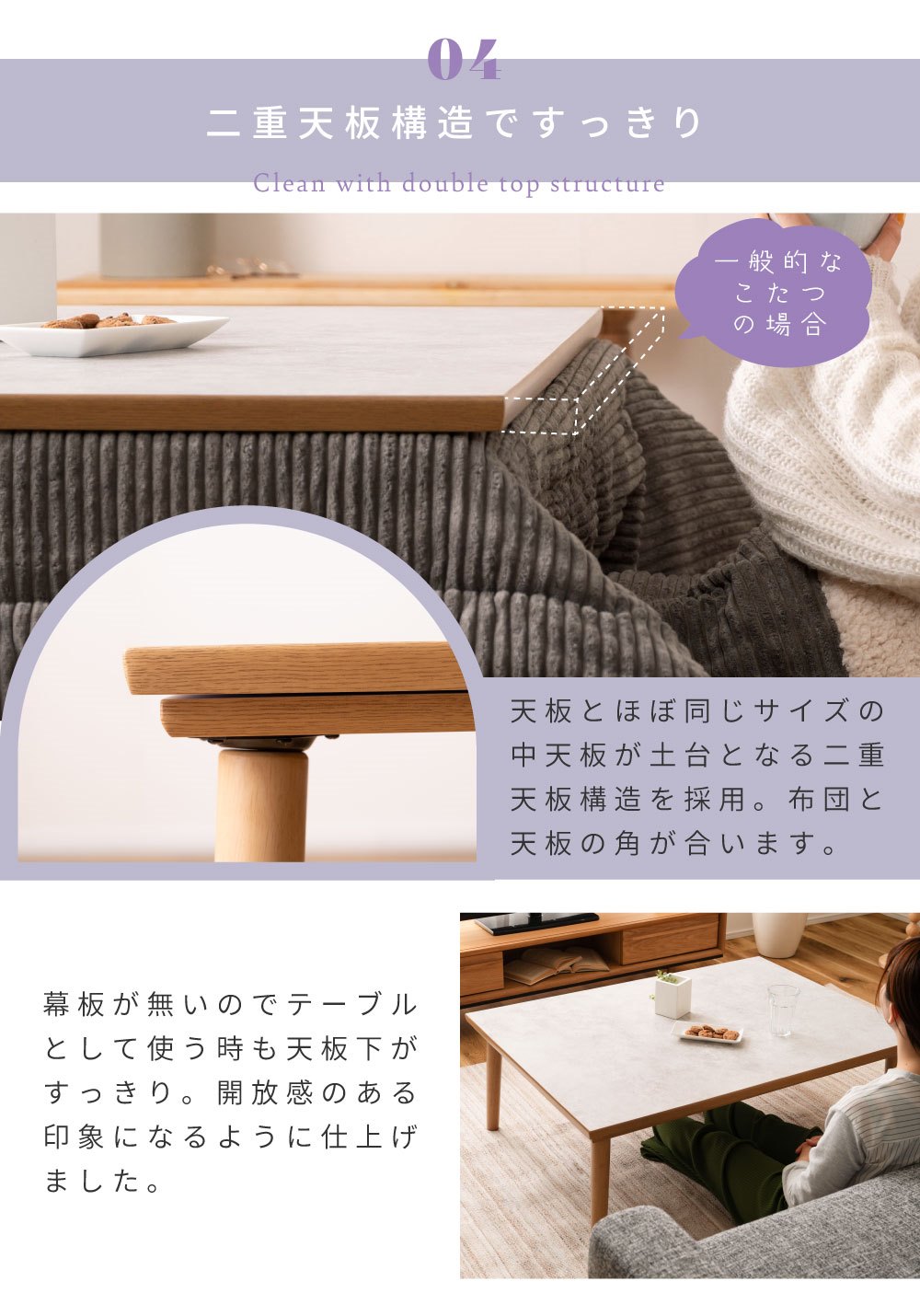 東谷 こたつ テーブル 105×75 カーボンフラットヒーター 大理石 東谷 こたつ テーブル 105×75 カーボンフラットヒーター 大理石