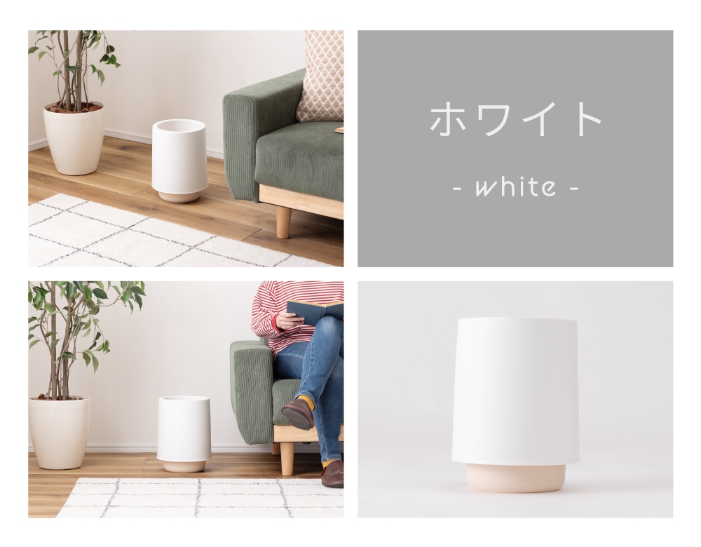 ゴミ箱 7L おしゃれ 可愛い 丸型 袋が見えない 清潔感 幅22.5cm 高さ29cm スッキリ ダストボックス ネイビー ホワイト イエロー