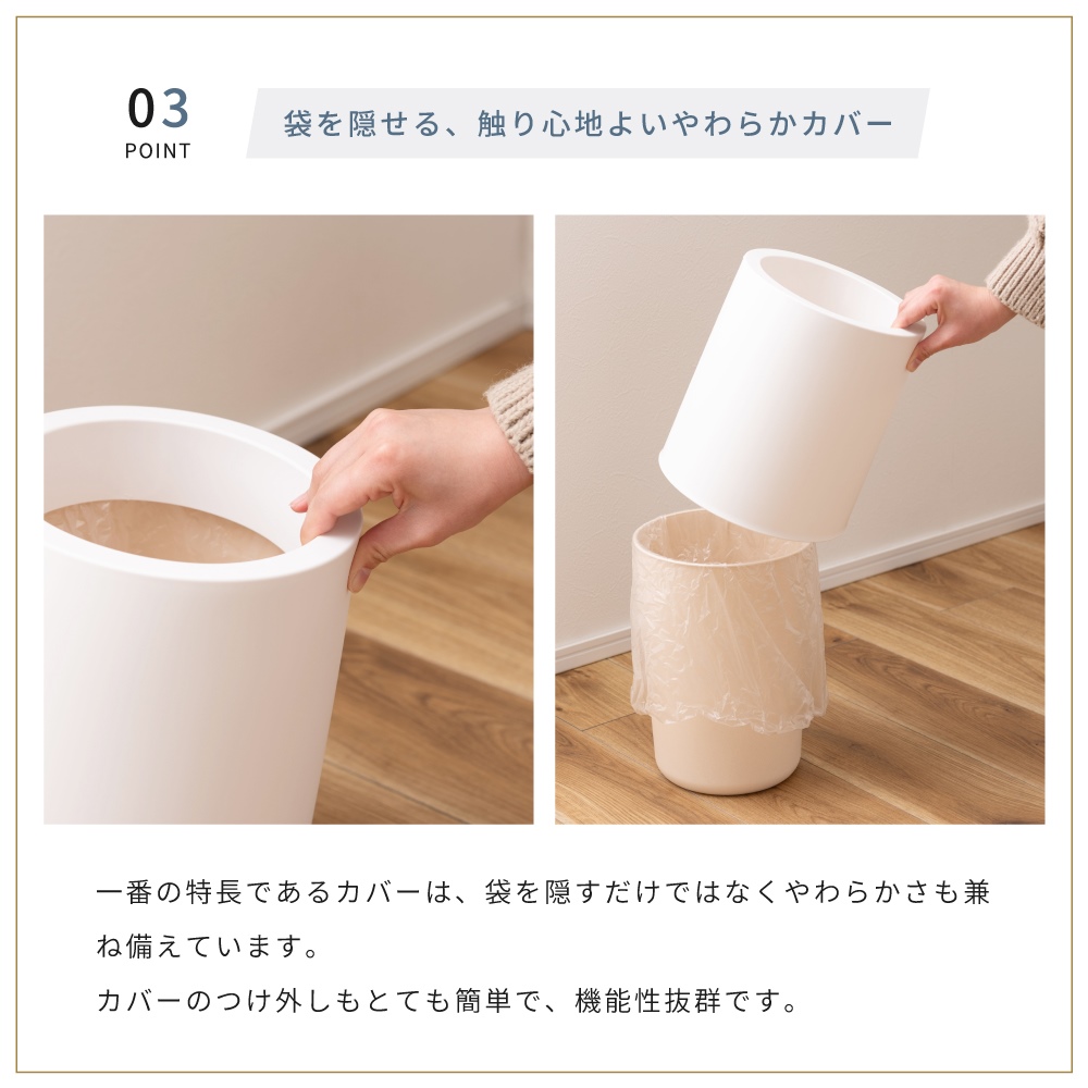 ゴミ箱 7L おしゃれ 可愛い 丸型 袋が見えない 清潔感 幅22.5cm 高さ29cm スッキリ ダストボックス ネイビー ホワイト イエロー