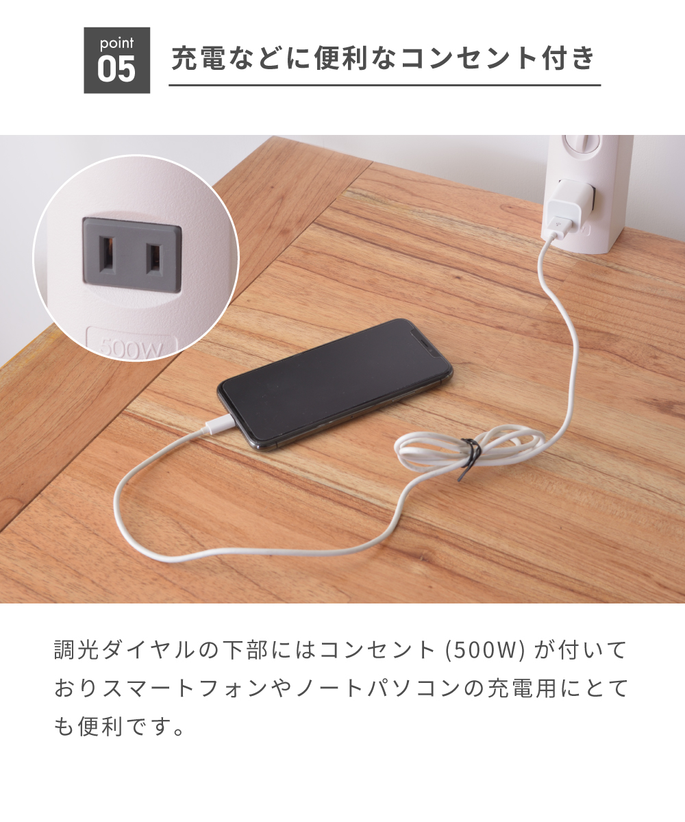 東谷 デスクライト led 学習机 クランプ式 卓上ライト おしゃれ 目に