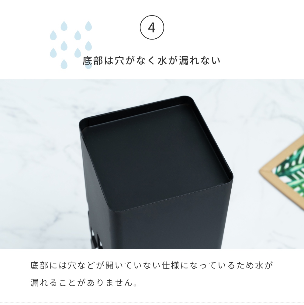 傘立て スリム おしゃれ スチール コンパクト 玄関 省スペース 安い 梅雨