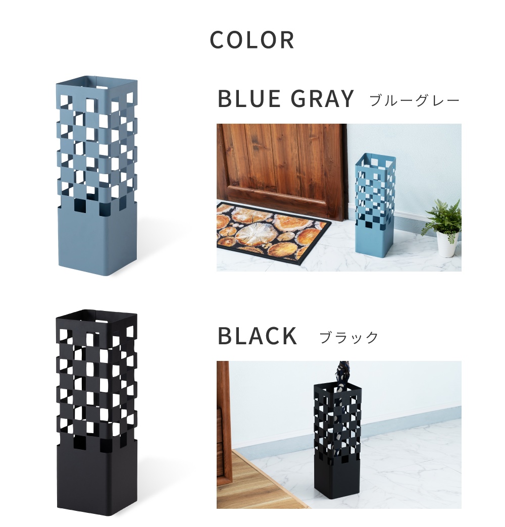 傘立て スリム おしゃれ スチール コンパクト 玄関 省スペース 安い 梅雨