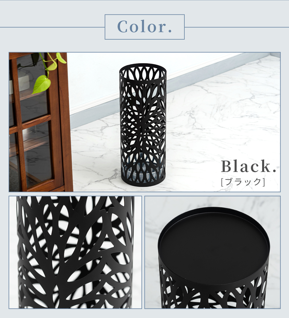 傘立て おしゃれ スリム 直径19.5 外置き 水受け付き 傘15本収納 円筒 錆びにくい 花 玄関