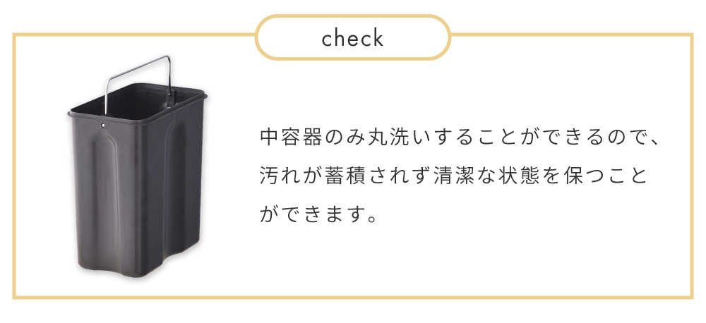 ゴミ箱 ダストボックス おしゃれ 3リットル コンパクト 分別 ペダル式ゴミ箱 フタ付き