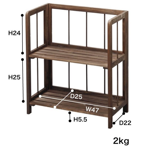 シェルフ ラック オープンラック 木製 おしゃれ 2段 2D 折りたたみ 軽い 軽量 完成品 天然木 木製 幅50 アンティーク ビンテージ  ヴィンテージ シンプル 推し棚 : lfs-362br : パレットライフ - 通販 - Yahoo!ショッピング