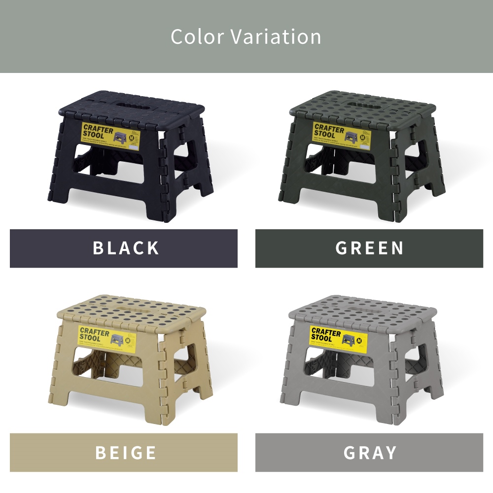 踏み台 脚立 おしゃれ 折りたたみ 持ち運び ステップ台 コンパクト トイレ 手洗い 子供 安い 人気