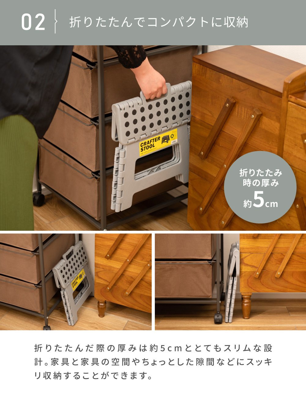 踏み台 脚立 おしゃれ 折りたたみ 持ち運び ステップ台 コンパクト トイレ 手洗い 子供 安い 人気