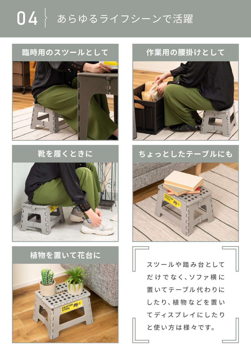 踏み台 脚立 おしゃれ 折りたたみ 持ち運び ステップ台 コンパクト トイレ 手洗い 子供 安い 人気