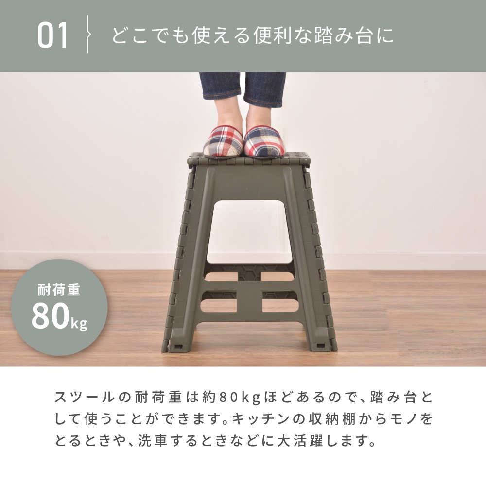 脚立 踏み台 おしゃれ はしご 高さ45cm 折りたたみ ステップ台 スツール クラフタースツール アウトドア キャンプ