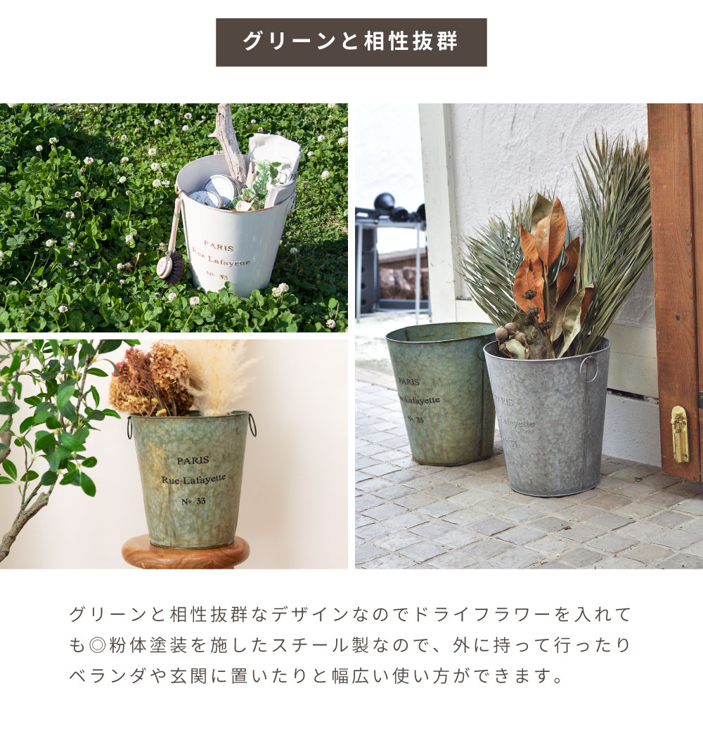 ゴミ箱 ダストボックス スチール おしゃれ リビング 部屋用 バケツ くず入れ くずかご
