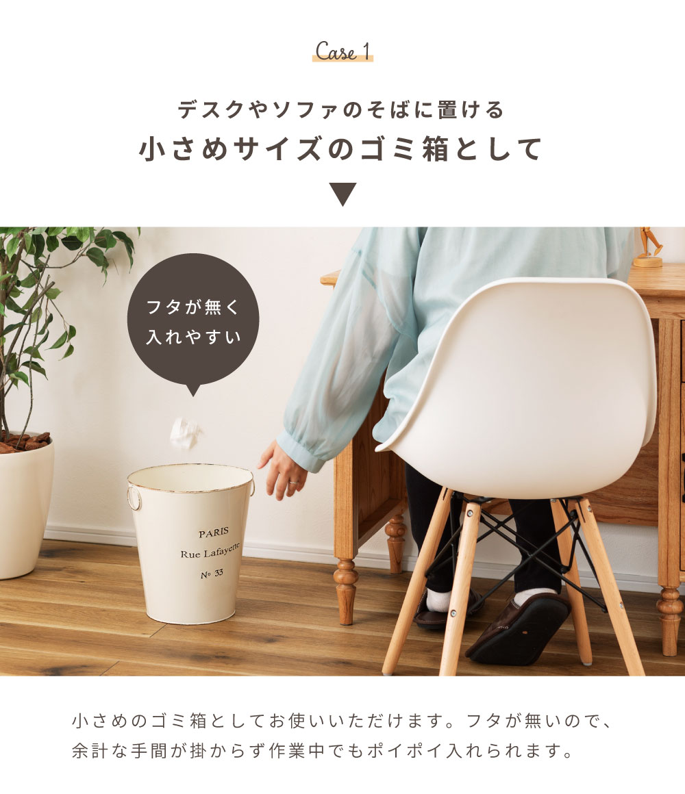 楽天市場】レトロ ブリキバケツ風 ゴミ箱 ダストボックス バケツ