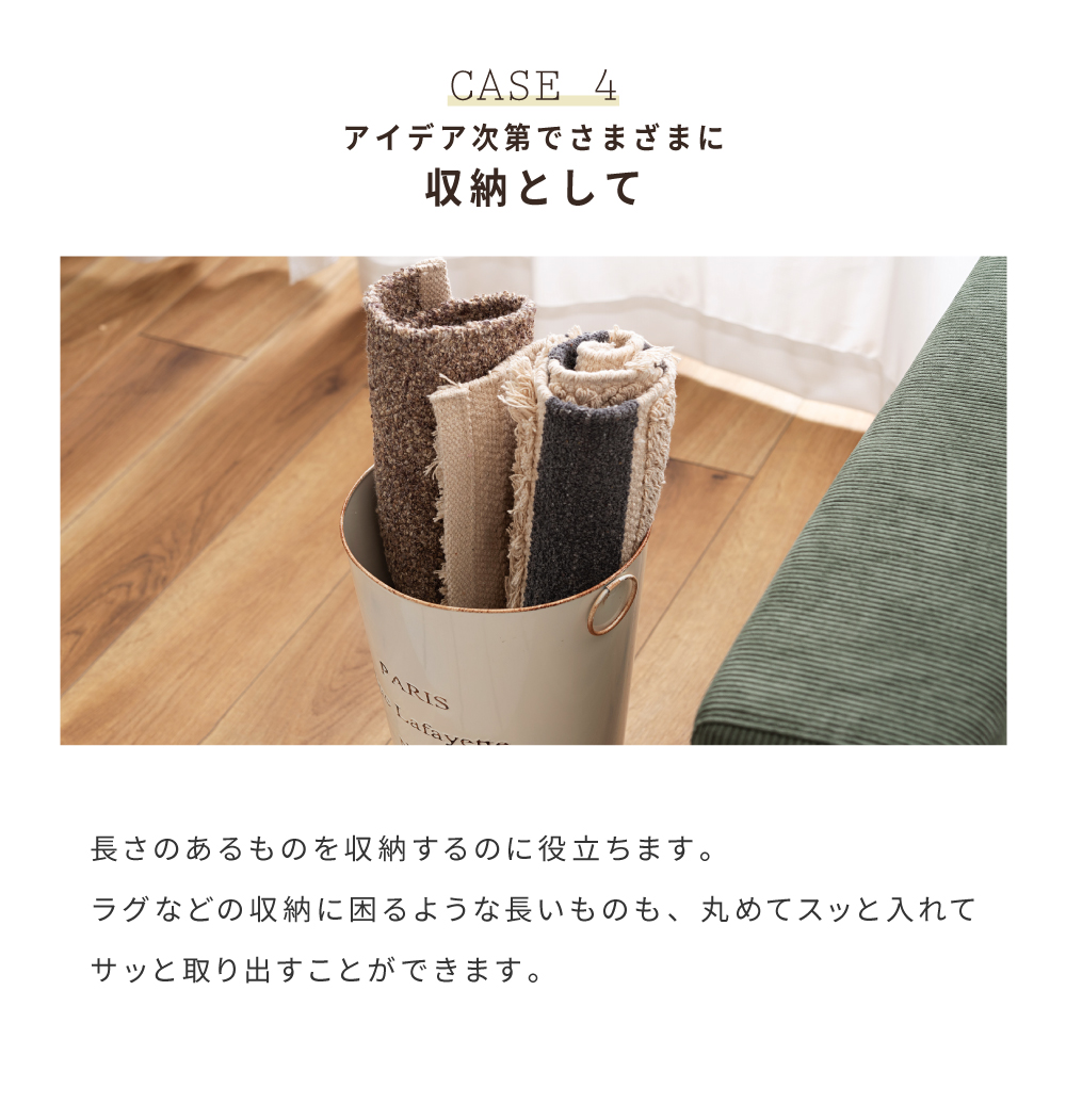 傘立て おしゃれ スリム 直径21 外置き スチール製 完成品 可愛い アンブレラスタンド 円筒