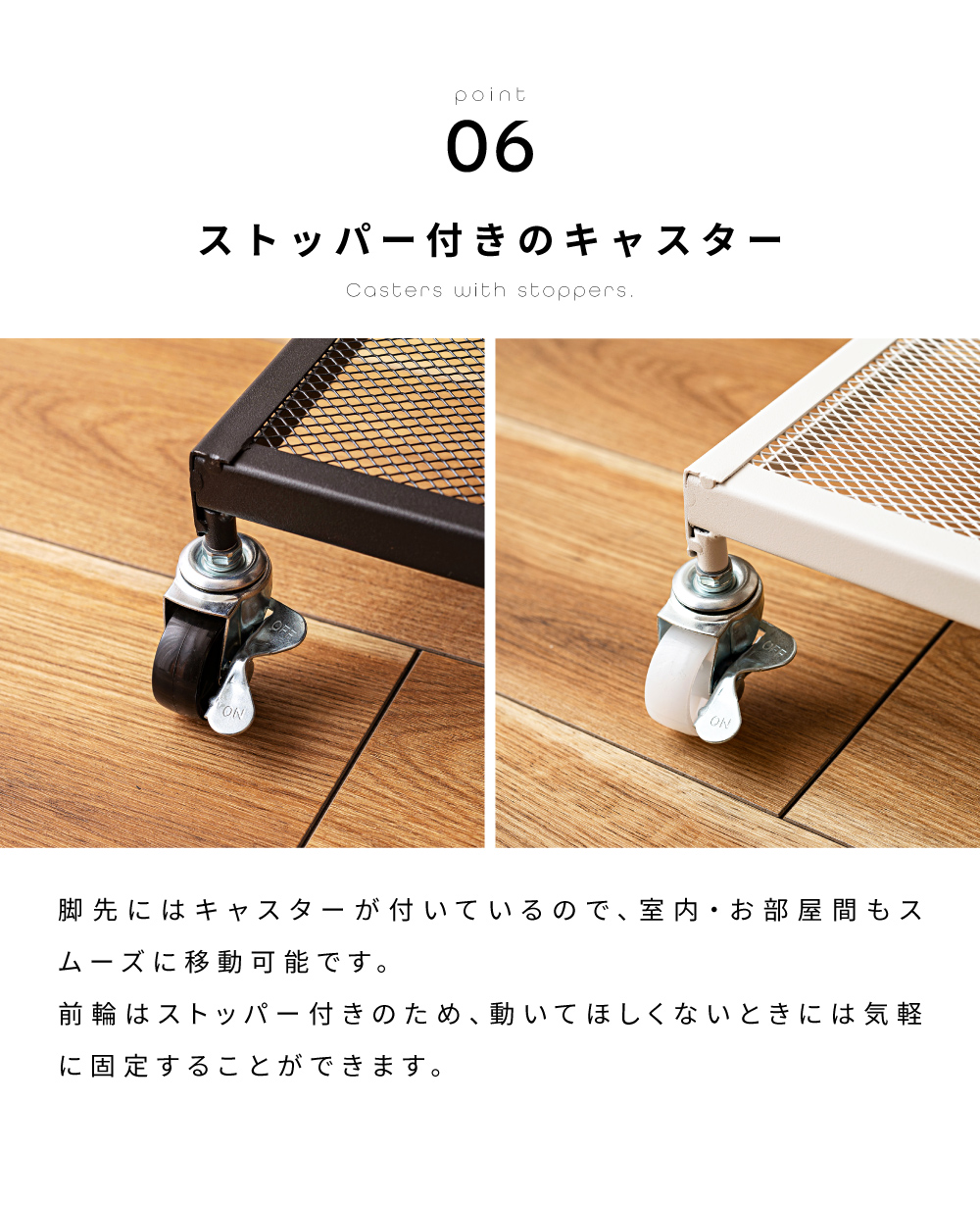東谷 折りたたみラック キャスター付き 棚 シェルフ 高さ調節 ワゴン