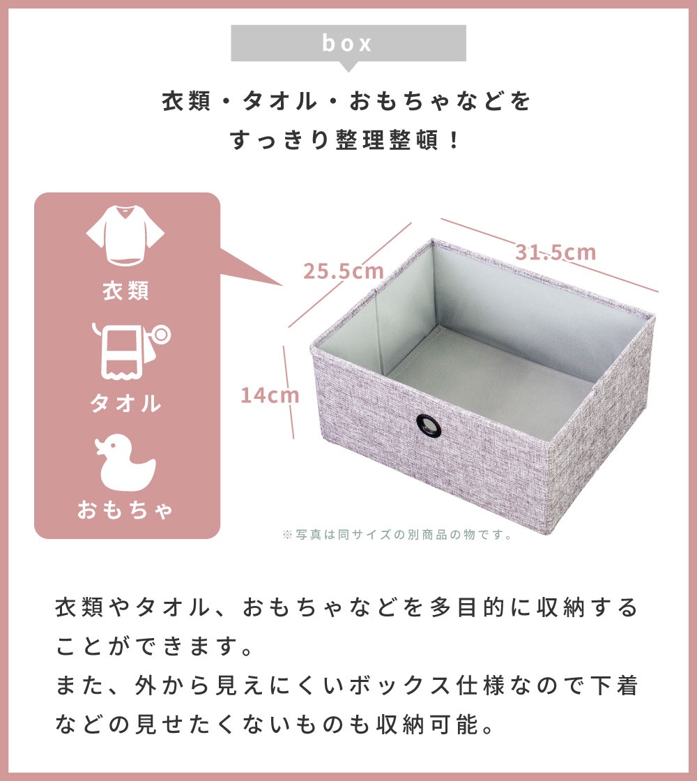 チェスト タンス おしゃれ 5段 5D 北欧 リビング 引き出し 収納家具