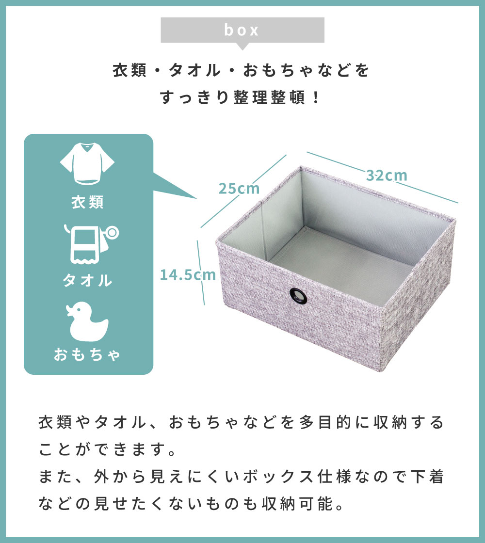 チェスト フォールディングチェスト タンス おしゃれ 3段 3D 北欧 リビング 引き出し 収納家具 収納棚 コンパクト スチール シンプル 幅40cm 折りたたみ
