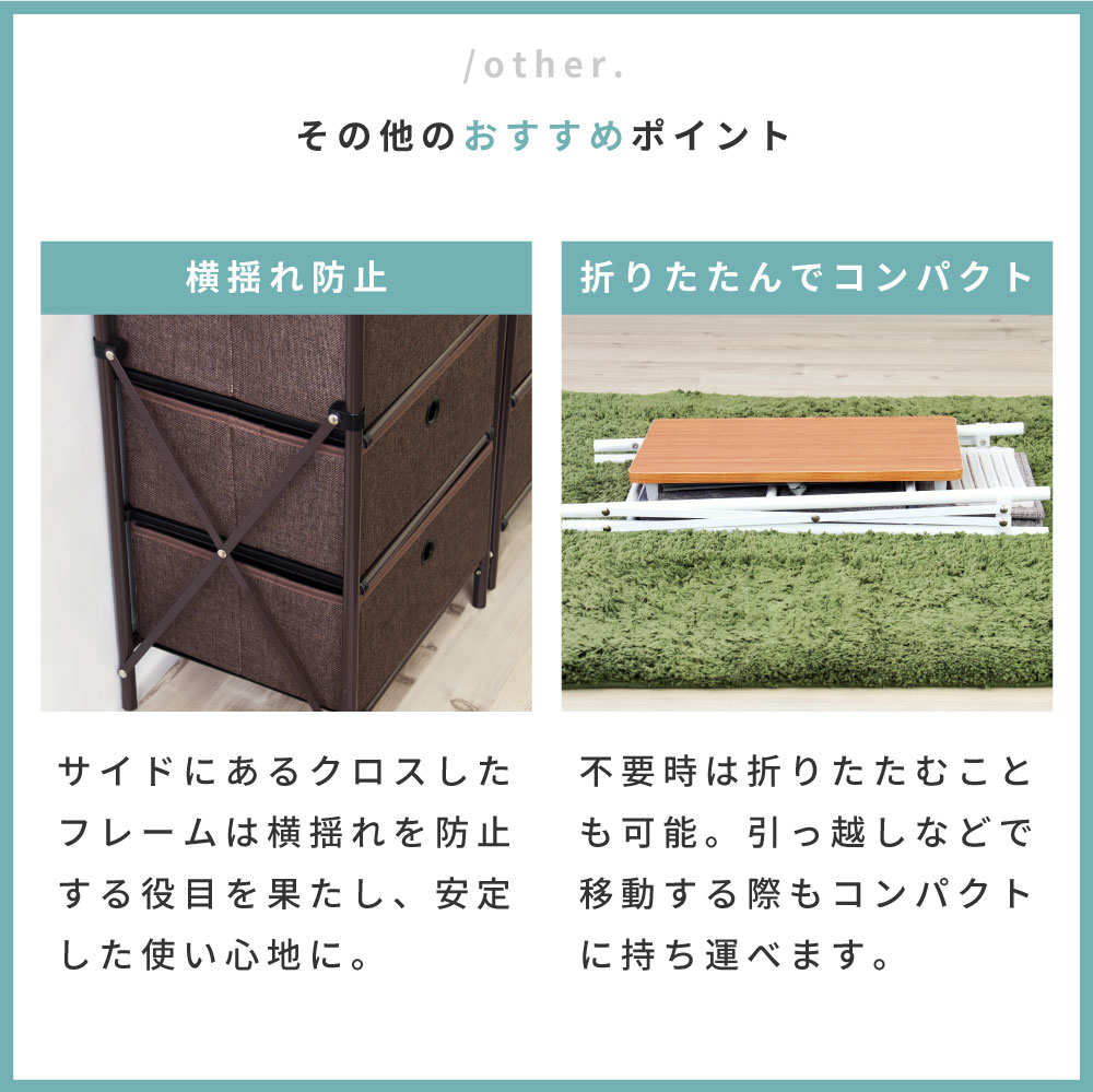 チェスト フォールディングチェスト タンス おしゃれ 3段 3D 北欧 リビング 引き出し 収納家具 収納棚 コンパクト スチール シンプル 幅40cm 折りたたみ