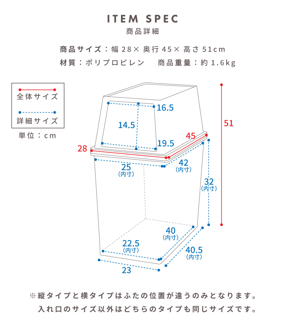 ゴミ箱 30L 屋外 屋内 スタッキング 積み重ねられる ごみ箱 分別ゴミ箱 キッチン スタッキングペール