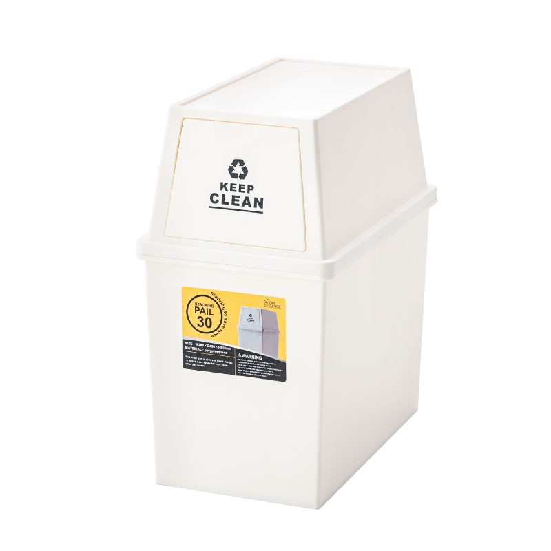 平和工業 ゴミ箱 30リットル おしゃれ 分別 ごみ箱 屋外