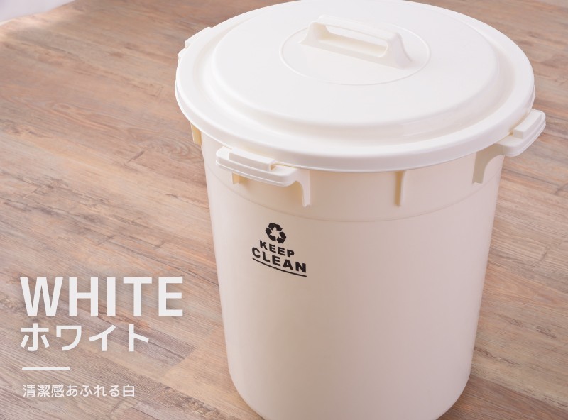 ゴミ箱 ダストボックス 45リットル ラウンドペール フタ付き