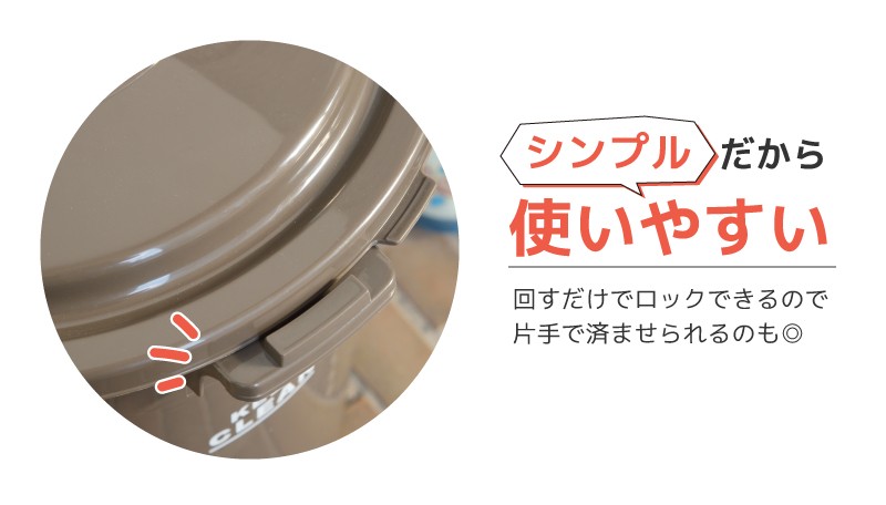 ゴミ箱 ダストボックス 45リットル ラウンドペール フタ付き