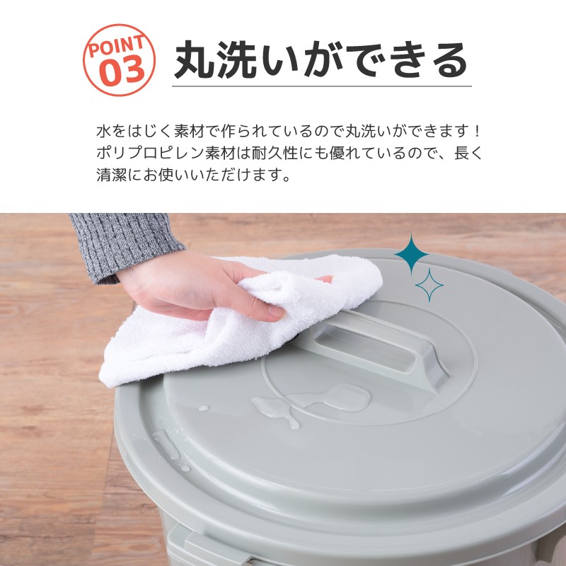 ゴミ箱 ダストボックス 45リットル ラウンドペール フタ付き