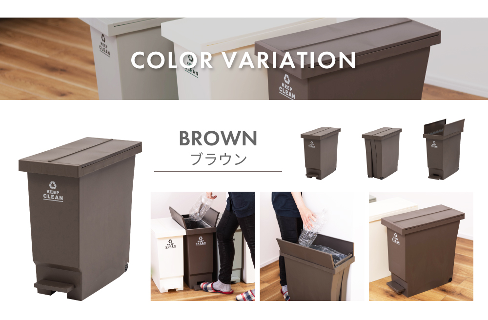 ゴミ箱 おしゃれ キッチン 32リットル フタ付き 分別 ダストボックス ペダル式 左右両開き ナチュラル シンプル かわいい 屋内 室内 32L 蓋付き 省スペース 一人暮らし 安い 人気 おすすめ