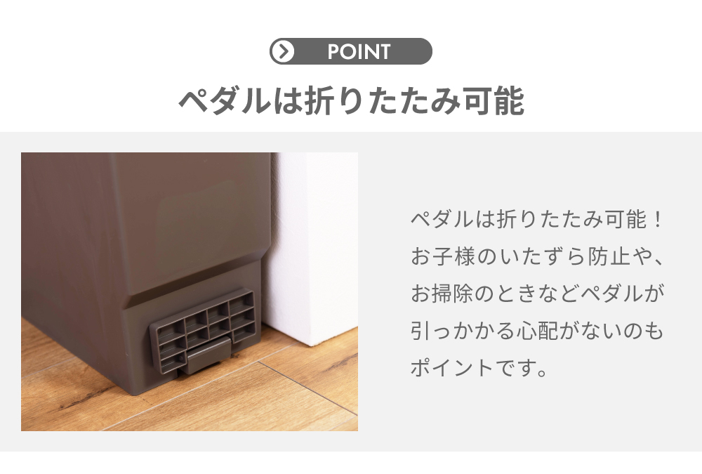 ゴミ箱 おしゃれ キッチン 32リットル フタ付き 分別 ダストボックス ペダル式 左右両開き ナチュラル シンプル かわいい 屋内 室内 32L 蓋付き 省スペース 一人暮らし 安い 人気 おすすめ