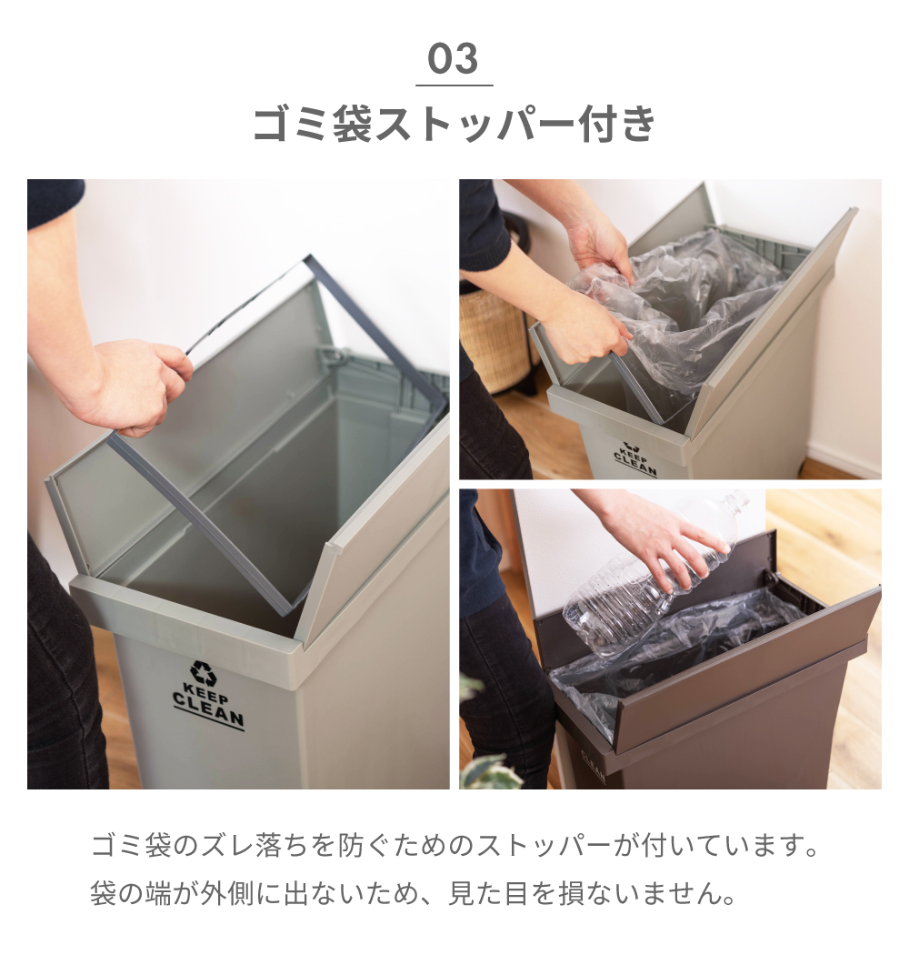 ゴミ箱 おしゃれ キッチン 32リットル フタ付き 分別 ダストボックス ペダル式 左右両開き ナチュラル シンプル かわいい 屋内 室内 32L 蓋付き 省スペース 一人暮らし 安い 人気 おすすめ