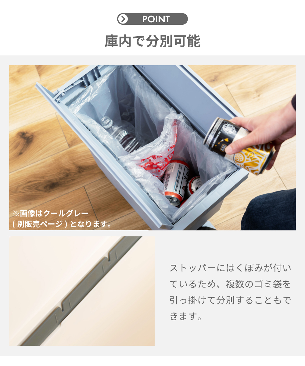 ゴミ箱 おしゃれ キッチン 32リットル フタ付き 分別 ダストボックス ペダル式 左右両開き ナチュラル シンプル かわいい 屋内 室内 32L 蓋付き 省スペース 一人暮らし 安い 人気 おすすめ