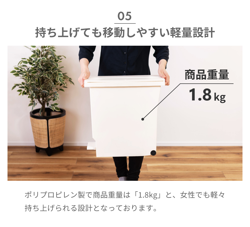 ゴミ箱 おしゃれ キッチン 32リットル フタ付き 分別 ダストボックス ペダル式 左右両開き ナチュラル シンプル かわいい 屋内 室内 32L 蓋付き 省スペース 一人暮らし 安い 人気 おすすめ