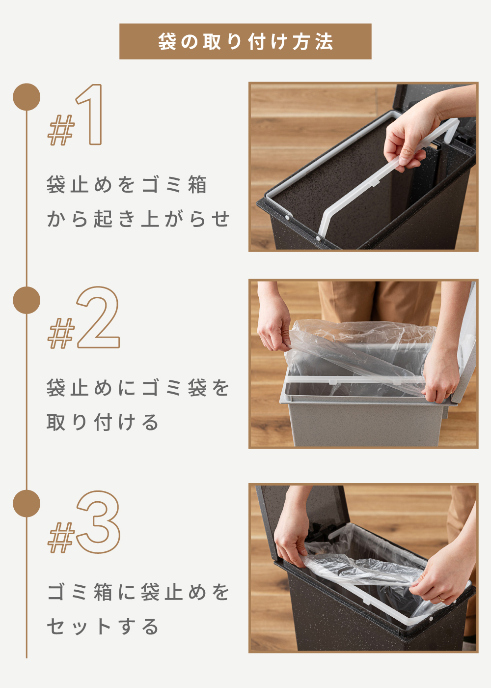 ゴミ箱 20リットル おしゃれ スリム 石目調 ごみ箱 ペダル プッシュ式 2way ダストボックス